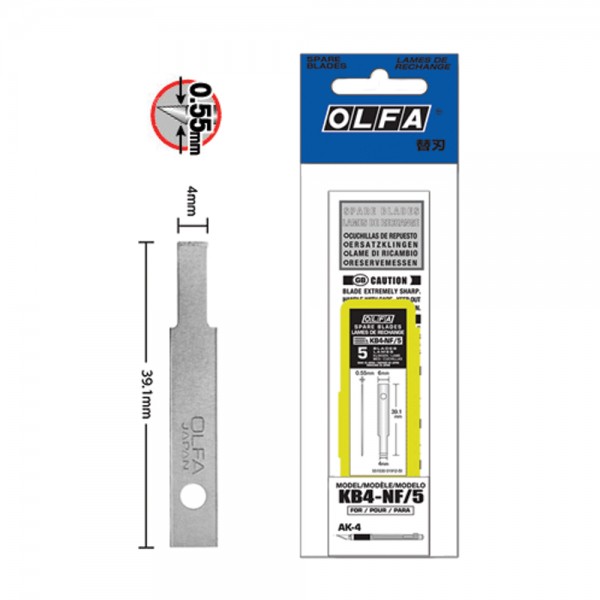 OLFA KB4-NF/5 Spare Chisel Blades - 6pc