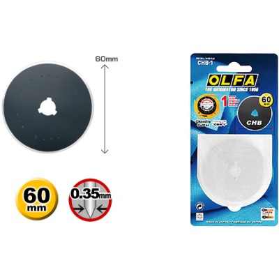 Olfa Spare Blade Rotary Chenille Cutter CHB-1 60mm - 6pc Olfa Spare Blade Rotary Chenille Cutter CHB-1 60mm - 6pc